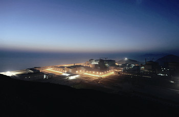 Fujian Ningde Nuclear Power Plant.jpg