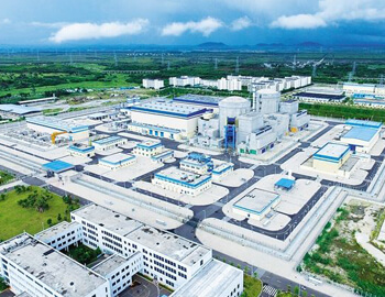 Hainan Changjiang Nuclear Power Station.jpg