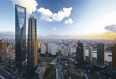 Shanghai world trade center.jpg