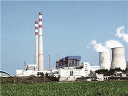 Pannan Power Plant.jpg