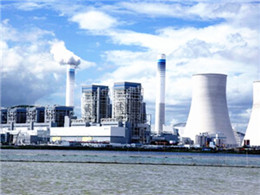 Guohua Ninghai Power Plant.jpg